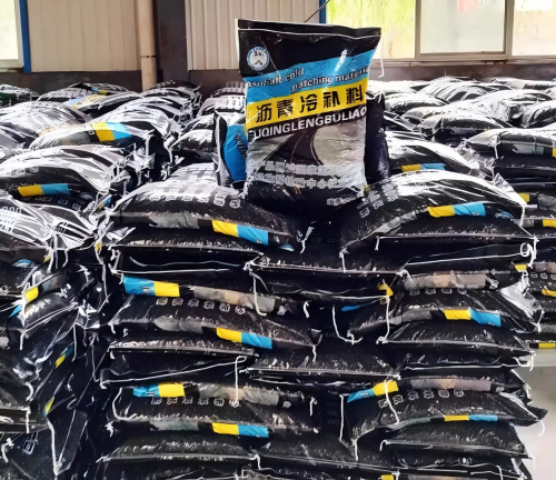 茄子河沥青冷补料