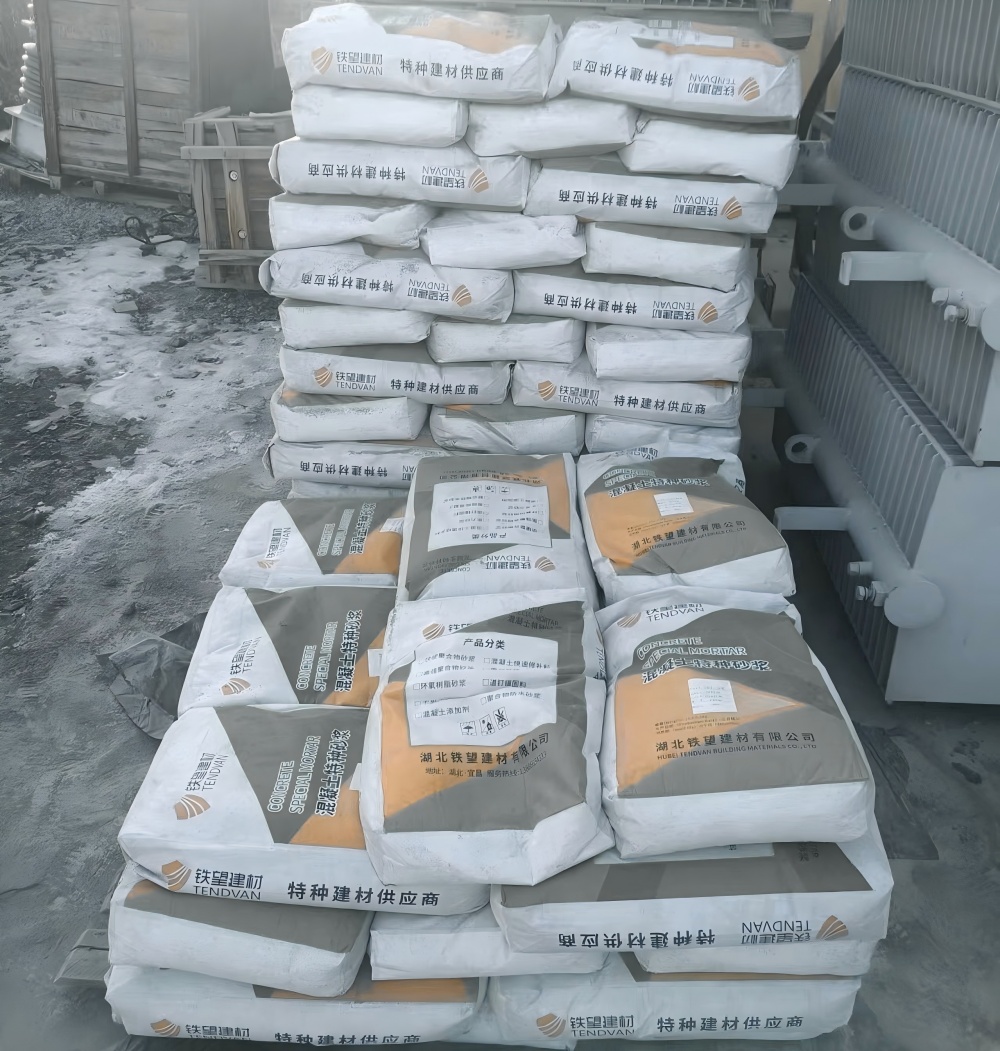 茄子河M50干硬性无收缩砂浆