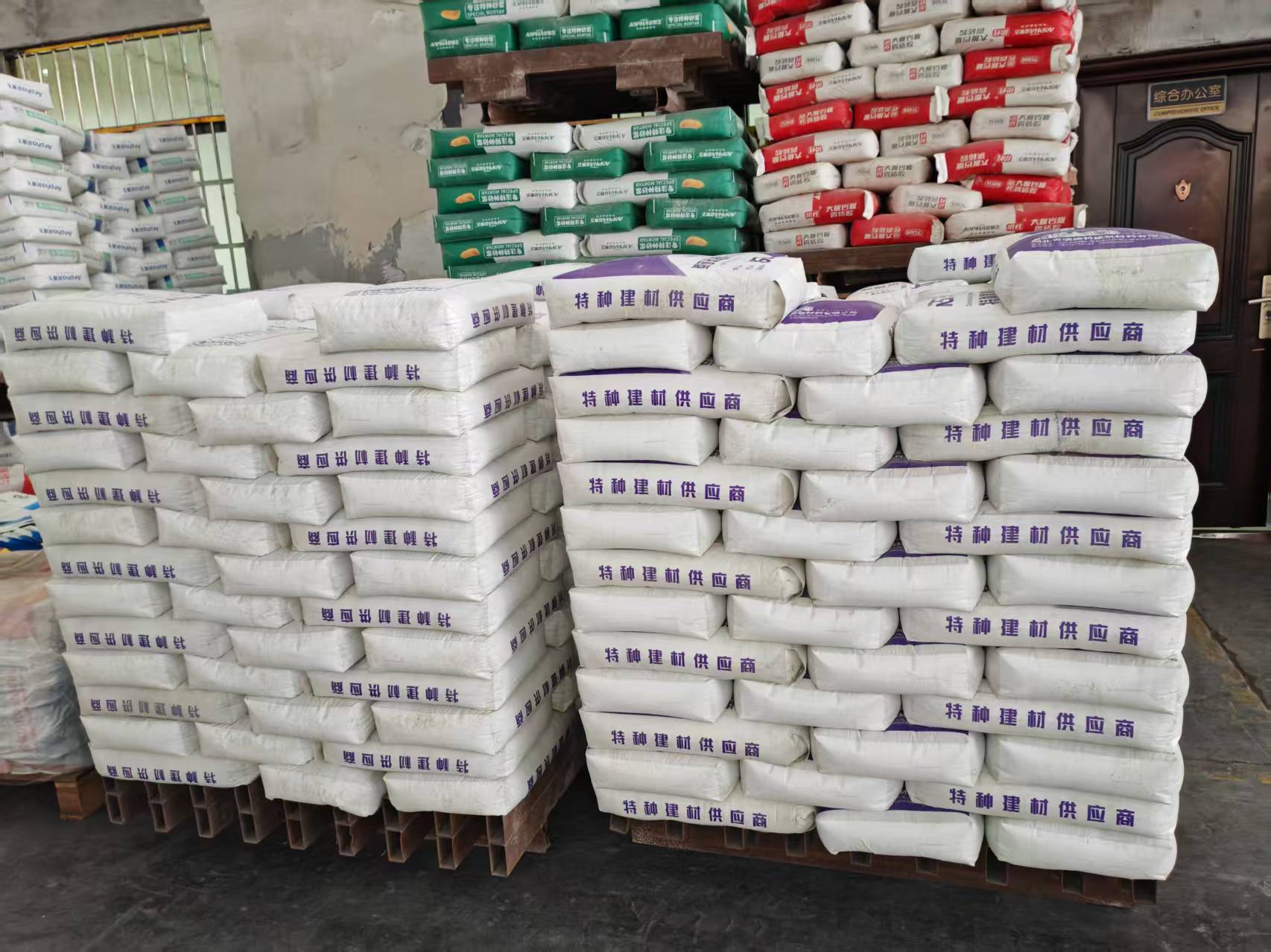 茄子河拱顶带模注浆料