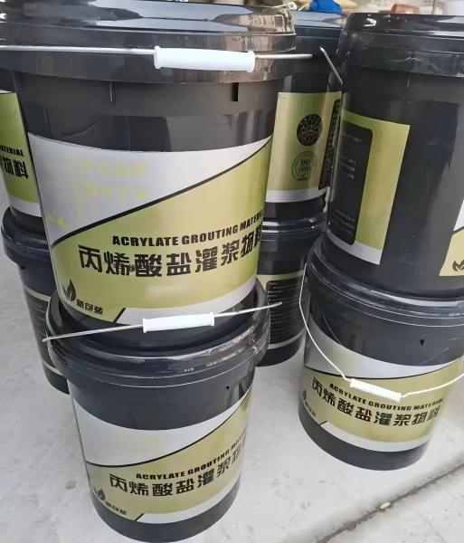 茄子河丙烯酸盐灌浆料