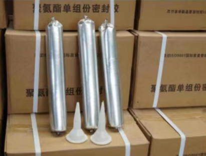 茄子河聚氨酯密封胶