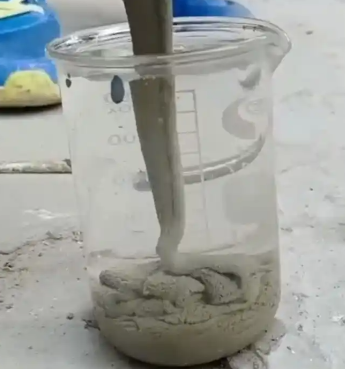 茄子河水工混凝土絮凝剂，水下抗分散剂的作用及施工方法